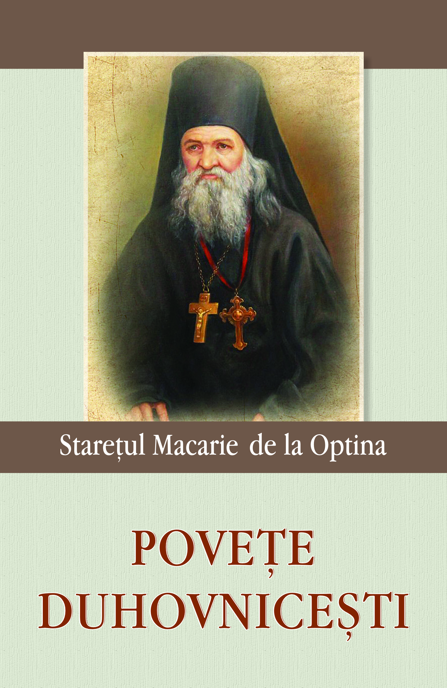 Povete duhovnicesti